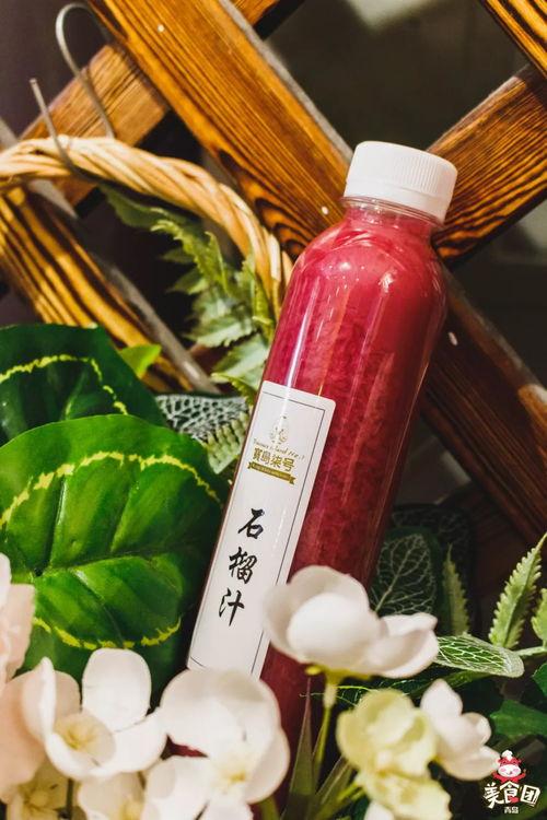 水莓100 免费国产,畅享国产美味，助力乡村振兴